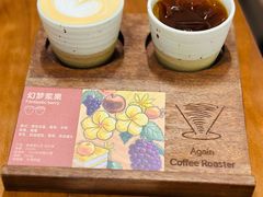 -Again Coffee Roaster(香蜜湖店)