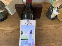 -北京张裕爱斐堡酒庄