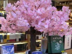 -覔书店(壹方城店)
