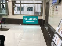 -浙江省中医院(湖滨院区)