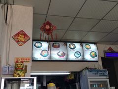 -拌来拌去石鍋拌飯(文鼎店)