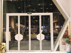 门面-三只蜜蜂蛋糕(东城店)