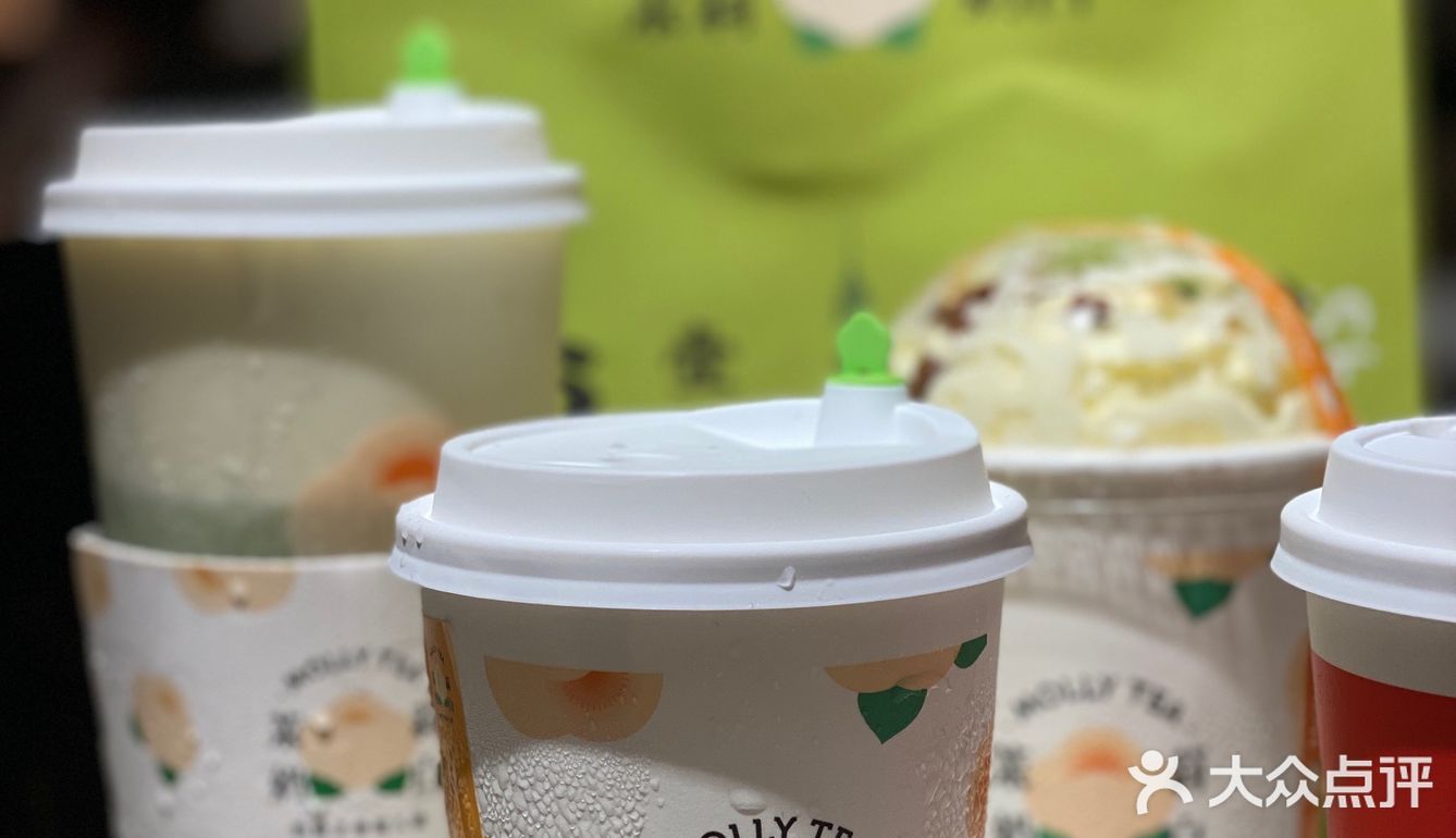 茉莉奶白上新品了