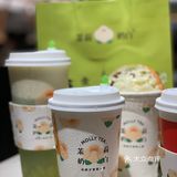 茉莉奶白上新品了