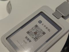 -无界眼镜MaxLess(五角场万达店)