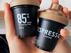 -盒马鲜生(大都荟店)