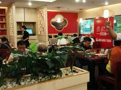 大堂-宏状元现熬粥·京味菜(五棵松店)