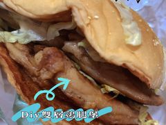 -麦当劳(季华好又多店)