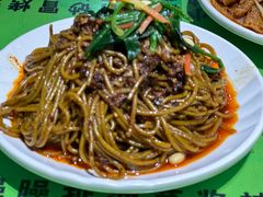 -令氏家外家周秦食府(高新店)