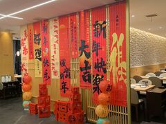 -石鼎香·非遗淮扬火锅(江都龙川桥店)