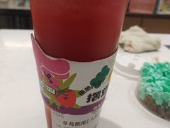 莓莓酪酪-叶子与茶(苏宁广场店)