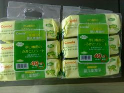 IMG06887-爱婴室(上海浦建路店)