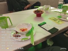 -蛙喔炭烧牛蛙(盐城盐都万达店)