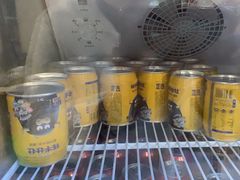 -川味记忆野菌牦牛肉汤锅(泸定店)