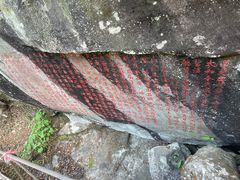 -苍山感通索道
