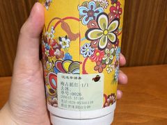 -茶话弄(李家村万达店)
