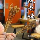 我已经来过好多次啦，无论是家里还是公司都能随时找到