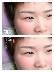 -西施无菌半永久纹绣眉眼影唇轻增发纹发际线