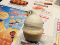 -DQ·蛋糕·冰淇淋(城南嘉园店)