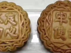 -北海宾馆-餐厅