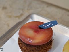 -LANLIZI BAKERY(COSMO店)