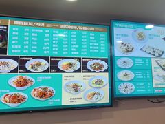 -面道赞宁海海鲜面(迎凤街店)