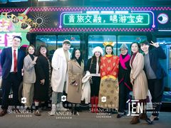 -深圳福田香格里拉大酒店