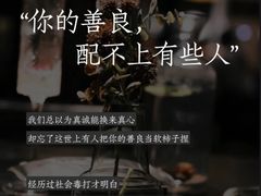 -曼朗心理咨询·旗舰店