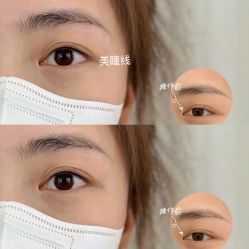 点击看大图 -MIVI野生眉纹绣纹眉