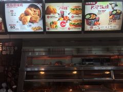 -肯德基(龙之梦购物中心店)