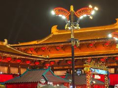 -大唐不夜城