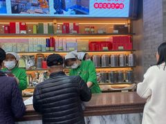 -张一元(总店)