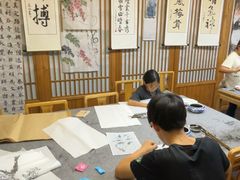 -子曰书院·古筝围棋书法国画小主持(夏都店)