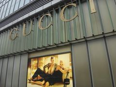 -Gucci(北京SKP店)