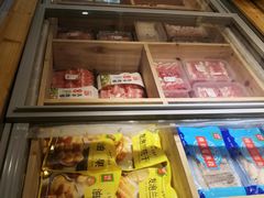 -锅圈食汇火锅烧烤食材超市(马场角店)