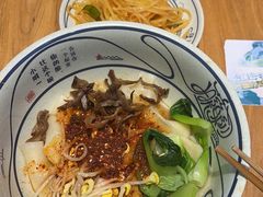 油泼面-陇上秦轩西安biangbiang面(EFC欧美金融商业城店)