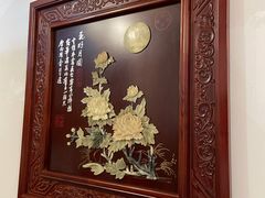-海碗居(牡丹园店)