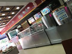 -蔡林记(广埠屯店)