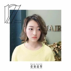 点击看大图 -17.壹柒·美学高定空间