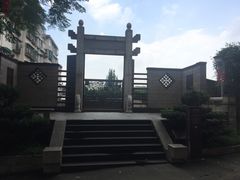-广州神农草堂中医药博物馆