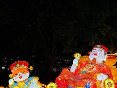 -星湖旅游景区七星岩