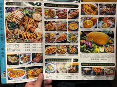 -印象芽庄越式餐厅(东兴店)