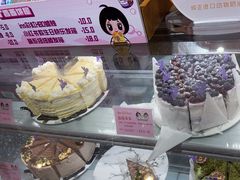 -丁香西饼屋(桂林路店)