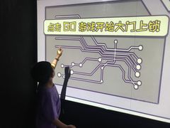-VS SPORTS PARK运动玩乐园·团建·生日会(合生汇店)