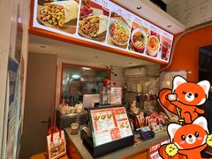 -鲜粮卷饼王(小白楼店)