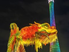 -海心沙亚运公园