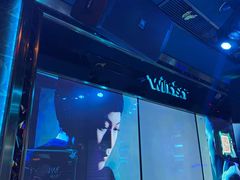 -温莎KTV(国贸店)