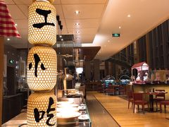 -视界美食自助餐厅·石家庄希尔顿酒店