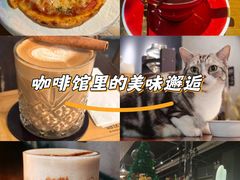 -咖法森林·咖啡  酒吧(天河店)