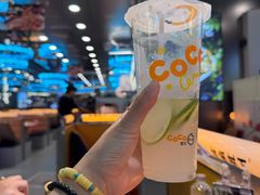 -CoCo都可(万达广场店)